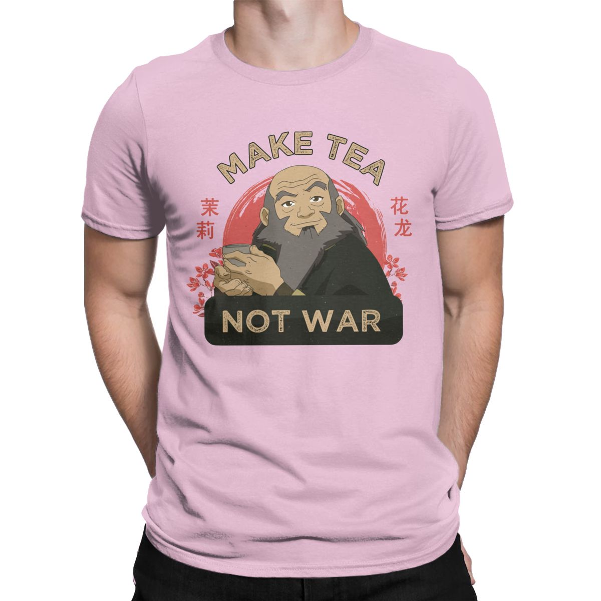 Make Tea Not War T-Shirt