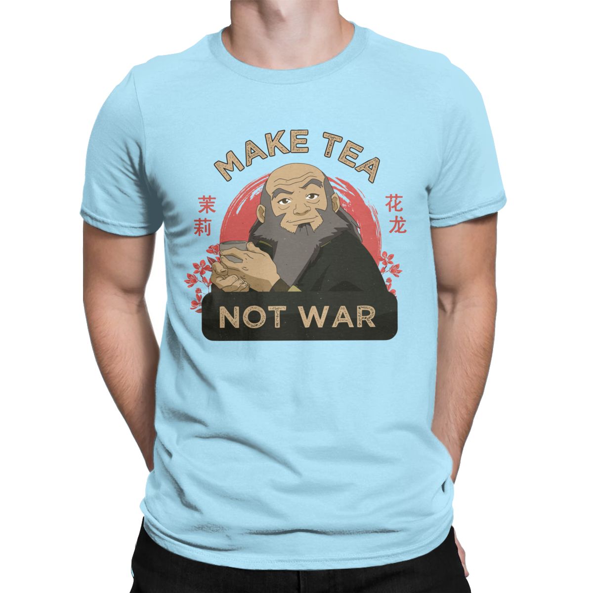 Make Tea Not War T-Shirt