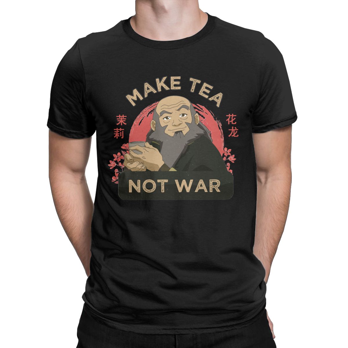 Make Tea Not War T-Shirt