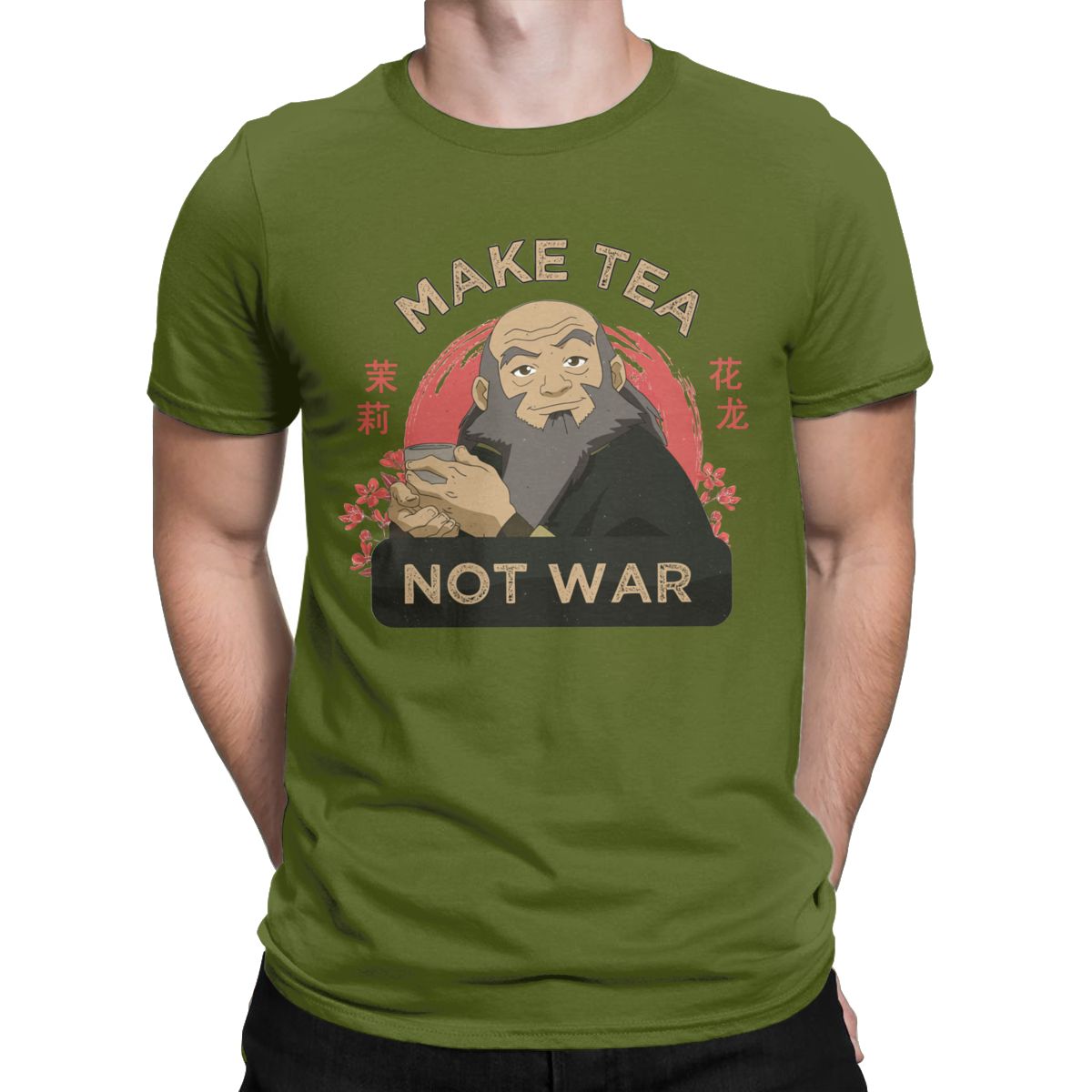 Make Tea Not War T-Shirt